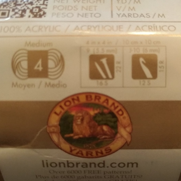 Bundle of yarn - Picture 3 of 3